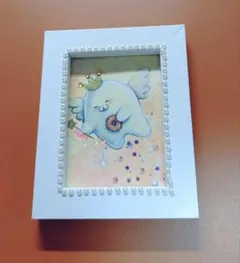 荒巻スカルチノフのイラストNo.39