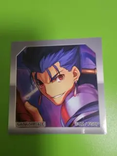 FGO Fate 最終再臨展 来場者特典 入場特典 クーフーリン ステッカー