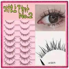 Item thumbnail for item 6442198b-e30a-405a-bda3-7b6fd58effff