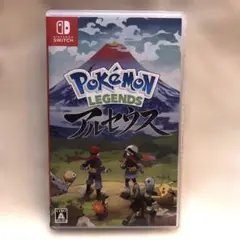 ポケモンレジェンズ　アルセウス　② Nintendo Switch専用ソフト