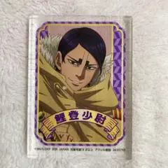ゴールデンカムイ　アクリルブロック　鯉登少尉