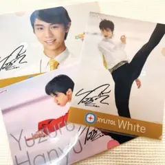 LOTTE Ghana XYLITOL 羽生結弦 クリアファイル 3枚セット