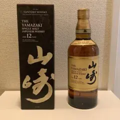 サントリー シングルモルト ウイスキー 山崎 12年 700ml