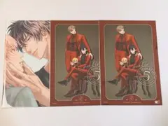 fromRED5th ポストカード 真夜中の俺を見て 修羅場のワンサイドラブ