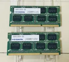 I-O DATA SDY1333-2G 2GB DDR3メモリx２枚