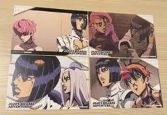 ジョジョの奇妙な冒険 ポストカードセット(バラ売り不可)