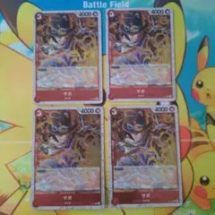 Item thumbnail for item 216a6b3d-680b-4efc-9e31-a03fb57ea692