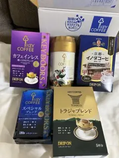 2025年最新】株主 キーコーヒーの人気アイテム - メルカリ