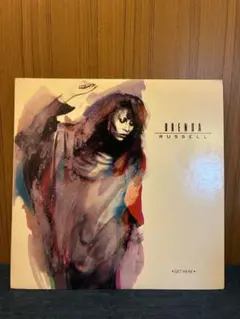 Brenda Russell - Get Here rare groove