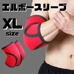 Item thumbnail for item dbc2a240-783c-405d-b595-0c751c0b8e63