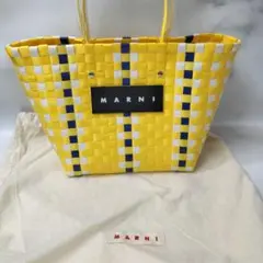 MARNI(マルニ) フラワー カフェ ピクニック かごバッグ KK607