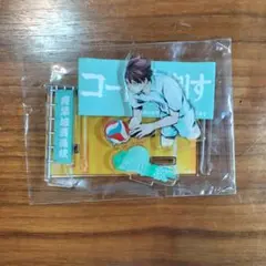 ハイキュー及川徹アクリルスタンド