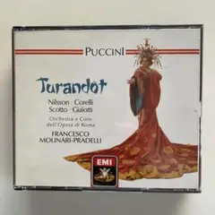 【2枚組】トゥーランドット全曲　ニルソン　コレルリ　ローマ歌劇場