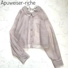 【未使用級】アプワイザーリッシェ　クロップドシアーシャツ　バックリボン　M