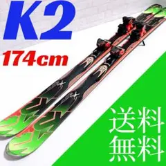 【スキー板】K2◆RICTOR AMP◆174cm◆ビンディング付き