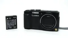 Item thumbnail for item ed8e697d-bba4-44c0-a729-d3948487e439