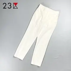 美品 23区 ストレッチクロップドパンツ ホワイト サイズ38*ED10