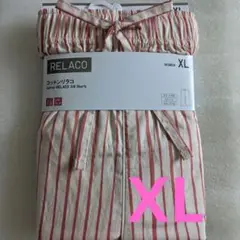 【ユニクロ】コットンリラコ　クロップド丈　XLサイズ