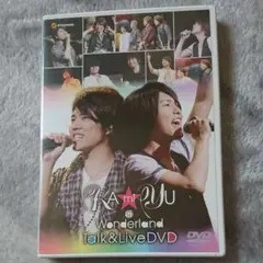 KAMiYU talk&liveDVD