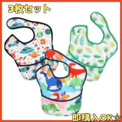 Item thumbnail for item 1a3f9bb2-c4e0-4760-8711-3b5c56b1b946