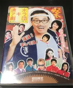 ものまね四天王 DVD レンタル版 全4巻