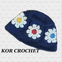 234*グラニースクエア クロシェハット クラッシャーハット バケットハット