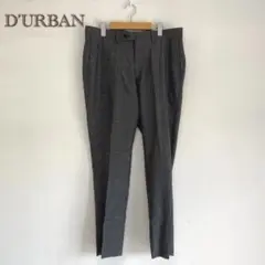 【D’URBAN】スラックス　センタープレス　ウール100% 【85】グレー系