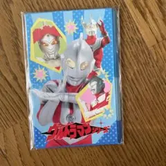 ウルトラマン　お年玉袋