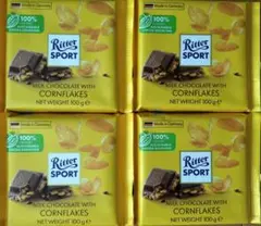 2025年最新】リッタースポーツ チョコの人気アイテム - メルカリ