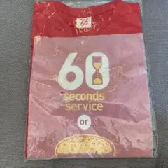 マクドナルド 60秒サービス Tシャツ Fサイズ