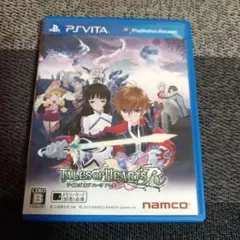 PSVITA テイルズ オブ ハーツ R