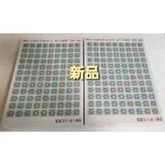 ドラえもん ジグソーパズル フレーム付き 村上隆 ドラえもん ジグソーパズル フレーム付き 村上隆 - メルカリ