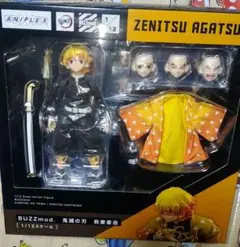 Agatsuma - ANIPLEX+限定 BUZZmod.(バズモッド) 我妻善逸(あがつまぜんいつ) 鬼滅の刃 1/12 完成品 可動フィギュア(MD20-0029001) アニプレックス backend=imagemagick;version=1;