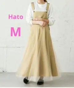 Hato チュールドッキングジャンパースカート サロペット　 М