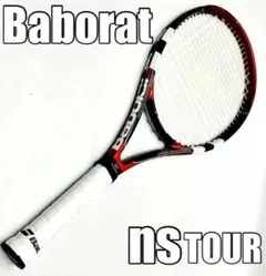 バボラ babolat NS TOUR #2 新品ジェルグリップテープ