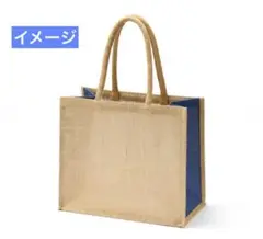 無印良品　A4ジュードバッグ　ブルー