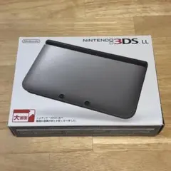 Nintendo 3DSLL シルバー 本体用の空箱