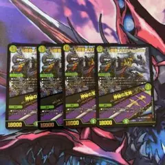 Item thumbnail for item 654311d3-7fd3-4a5d-839c-03ffc065cee0