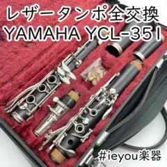Item thumbnail for item ec3d7d00-e0bd-495b-bd12-cf4a02ce3e69