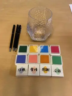 結婚式　結婚証明書　ゲスト参加型　拇印風スタンプセット