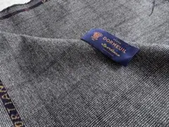 Item thumbnail for item 1d698b0a-aacf-4a9d-a200-a5819ab7dd7a