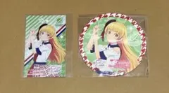 ラブライブ スーパースター Liella! 平安名すみれ 2点セット
