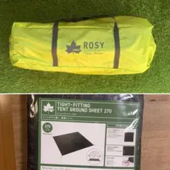 ロゴス LOGOS ROSY XL−BJ テント 未使用 新品 シート付き