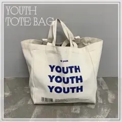 youth ロゴ トートバッグ 大容量 ショルダーバッグ ビッグトート 肩掛け