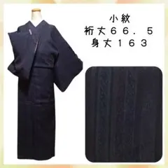 Item thumbnail for item e68b6ba3-cd6f-483d-b543-f952d2c1cdb9