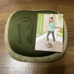 プロイデア スリムルームステッパー グリーン