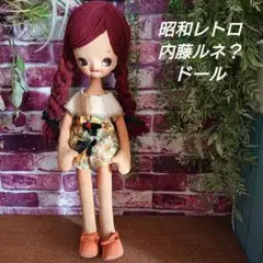 Item thumbnail for item 11769a12-1cc3-4268-bc1c-0c6423f0650f