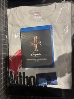 Laputa 会場配布非売品DVD Tシャツ