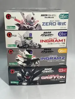 Item thumbnail for item 68b4c76d-0312-4aee-9667-9a8f99d0b1c6