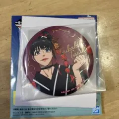 ウィンドブレーカー 一番くじ H賞 缶バッジ 椿野佑